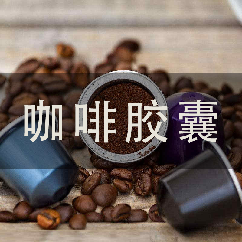 2026电子化学品灌装机厂家推荐化学试剂灌装机显影液蚀刻液CMP抛光专用品厂家优选指南！